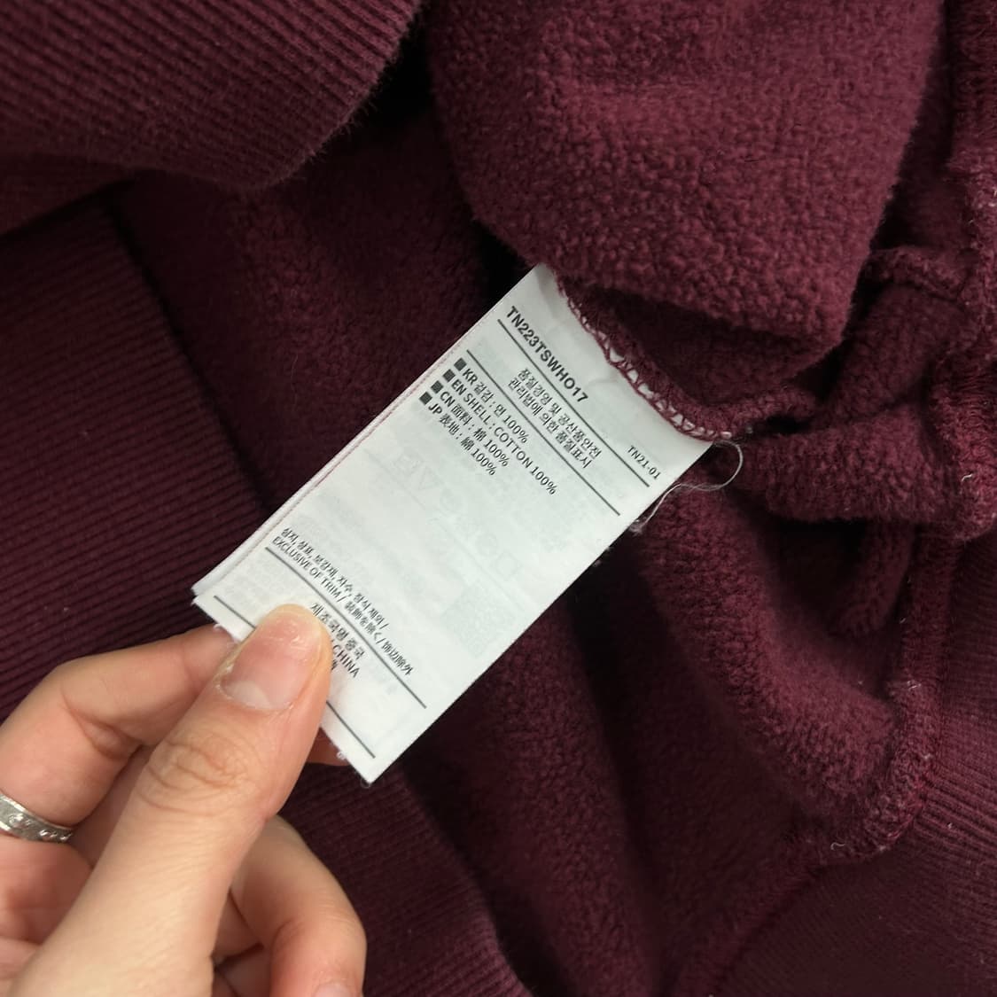 Thisisneverthat 디스이즈네버댓 그린로고 버건디 후드티 상품이미지6