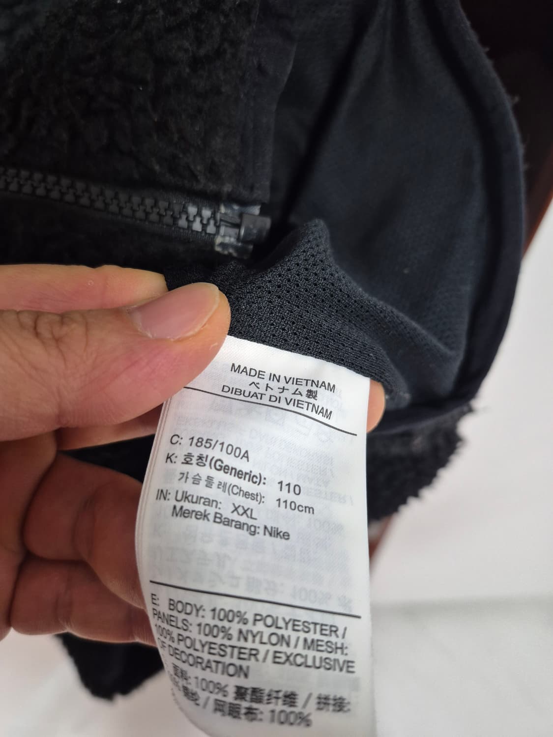 나이키 셰르파 플리스 조끼 XXL 상품이미지4