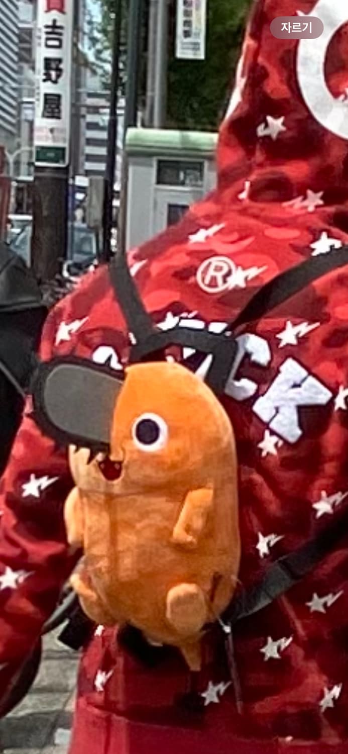 포치타 가방 상품이미지2