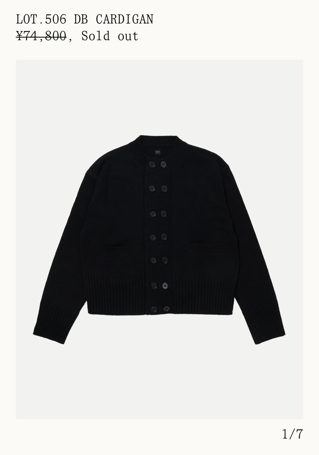 타이가 타카하시 LOT506 가디건 블랙 38 상품이미지1