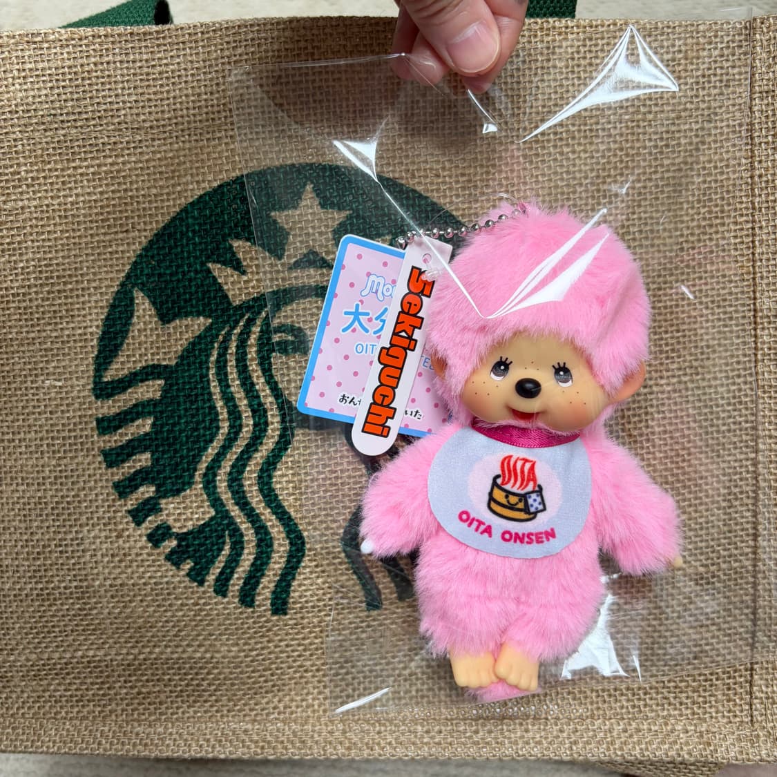 [새상품] 오이타현 한정 몬치치키링 정품 상품이미지2