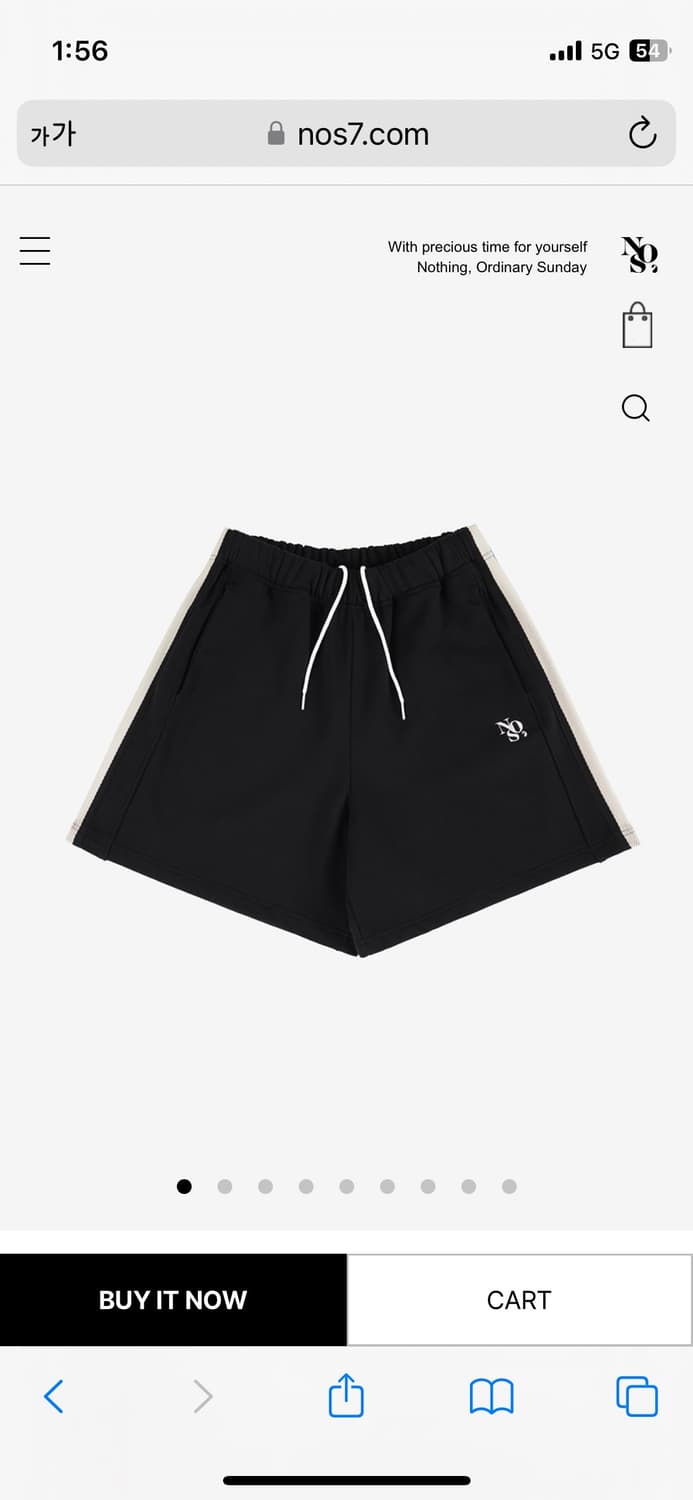 NOS7 메인로고 트랙 숏 팬츠 상품이미지1