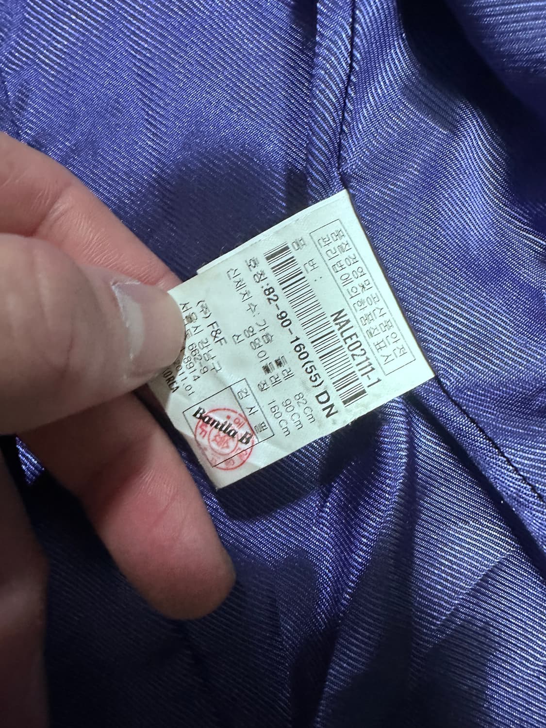 릭오웬스맛 가죽자켓 판매합니다 55 사이즈 상품이미지4