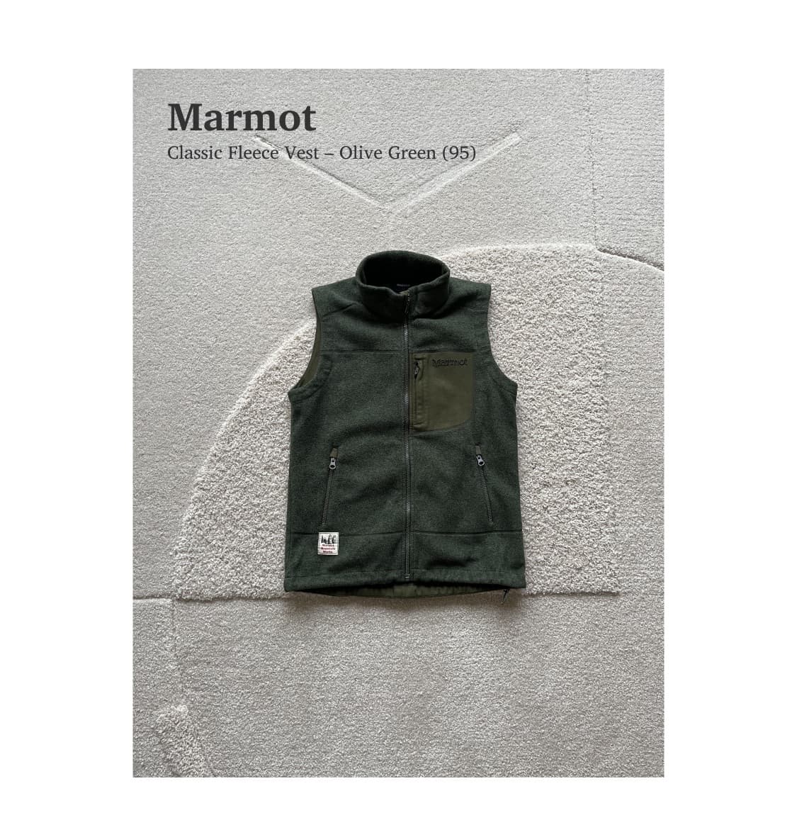 마모트 클래식 플리스 베스트 (95) 상품이미지1