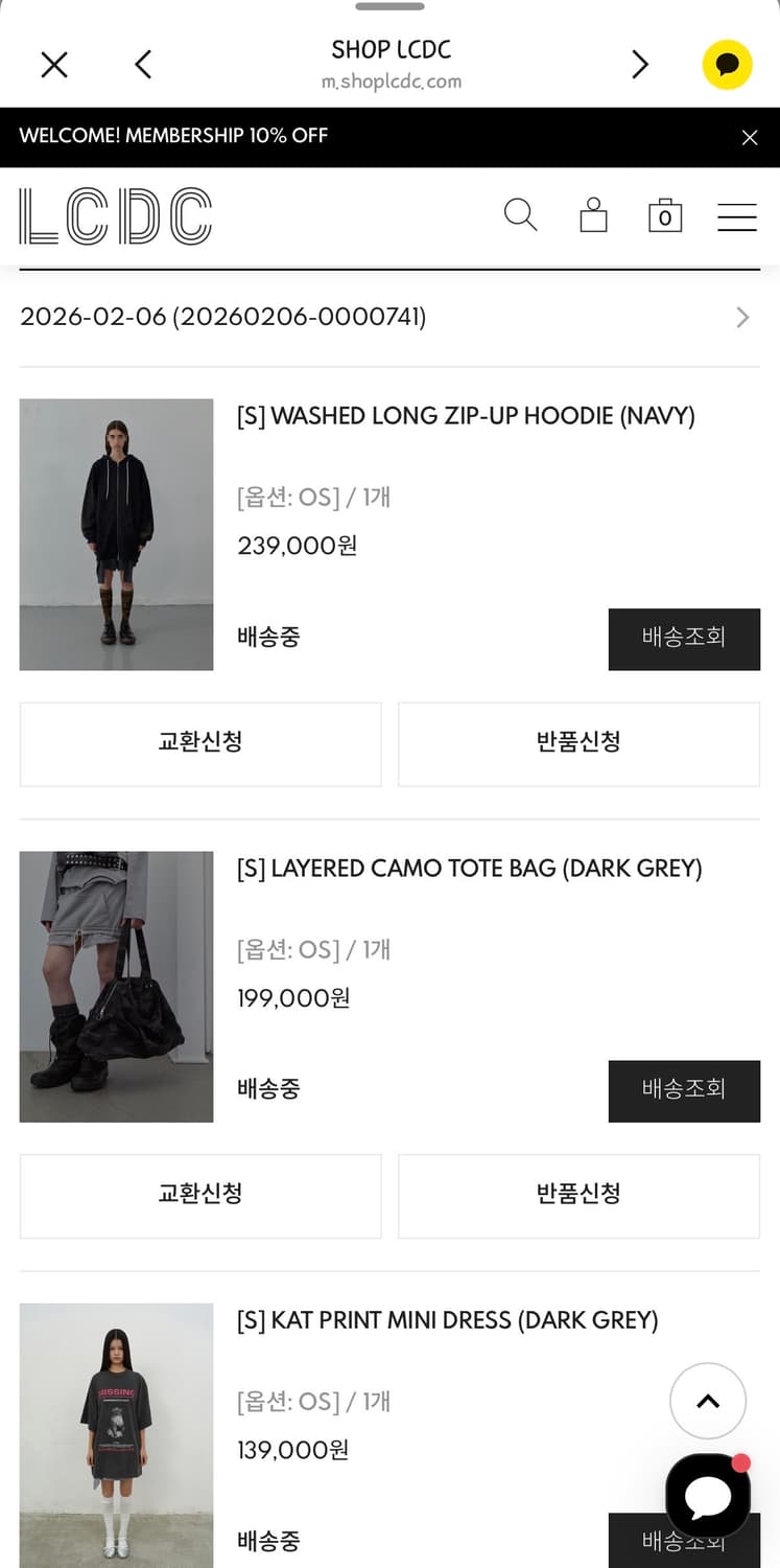 LCDC KAT PRINT MINI DRESS (DARK GREY) 상품이미지2