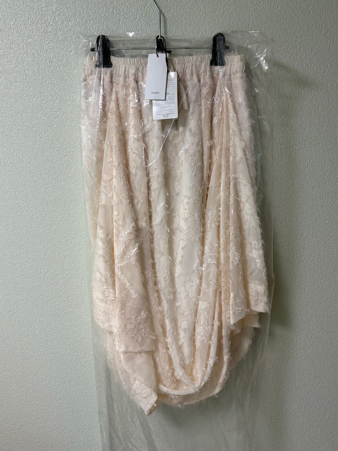 에핑글러 자카드 드레이프 스커트 상품이미지8