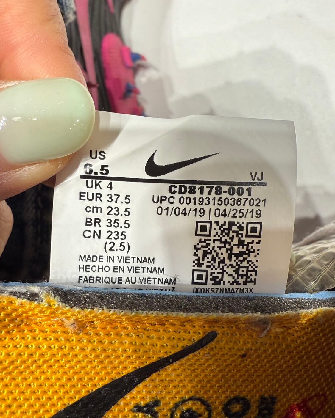 오프화이트 x 나이키 블랙핑크 베이퍼 스트리트 스니커즈  상품이미지10