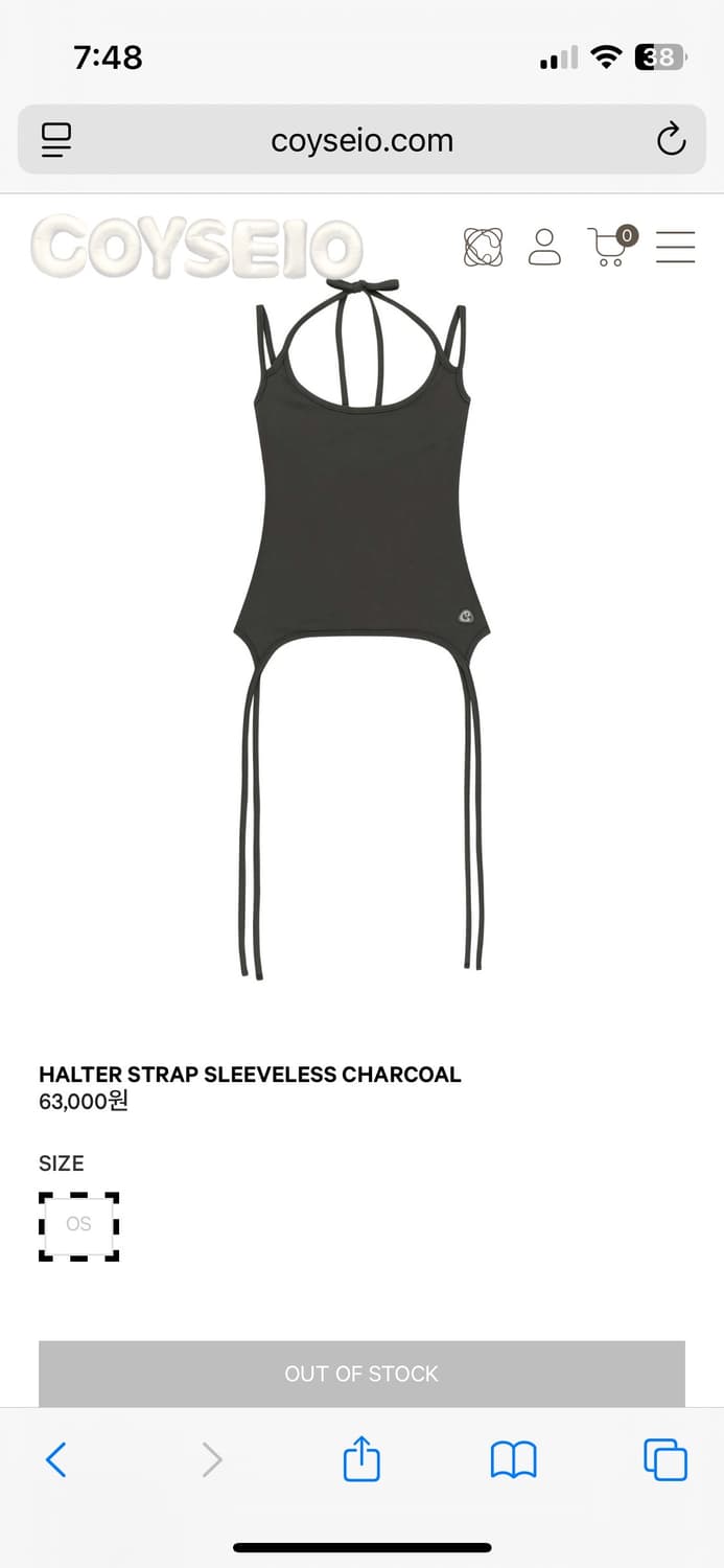 HALTER STRAP SLEEVELESS CHARCOAL 상품이미지1