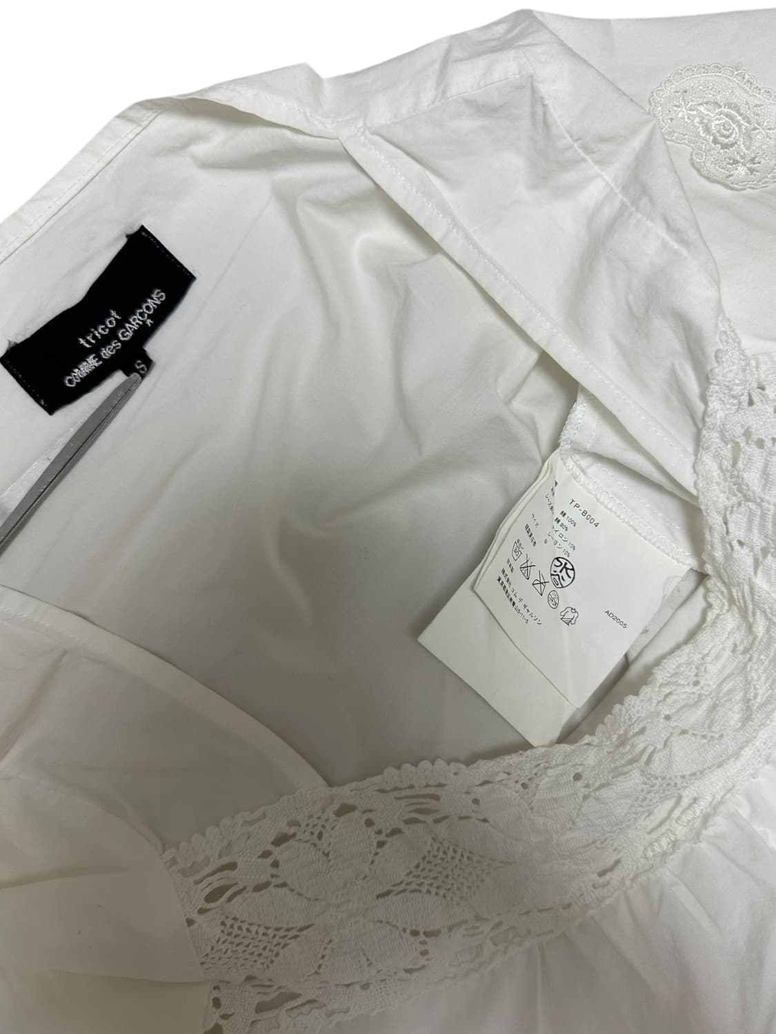 [꼼데가르송] Comme des garcons T-shirt 상품이미지9
