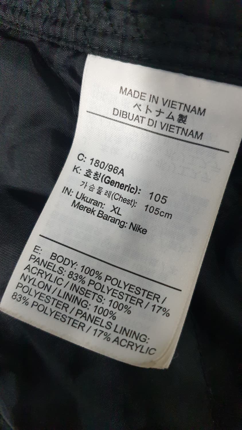 나이키 쉐르파 플리스 패딩 자켓 상품이미지8