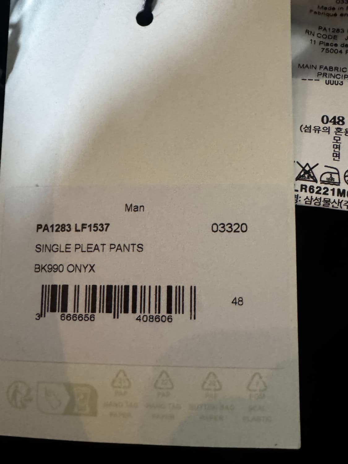 [새상품] 26SS 싱글 플리츠 팬츠 48 상품이미지7
