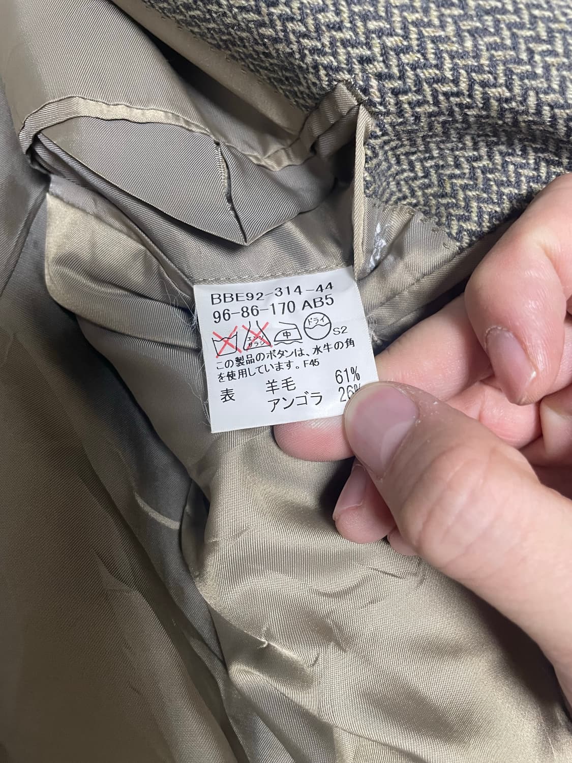 버버리 캐시미어 양모 하운드투스 블레이저 100~105 상품이미지5