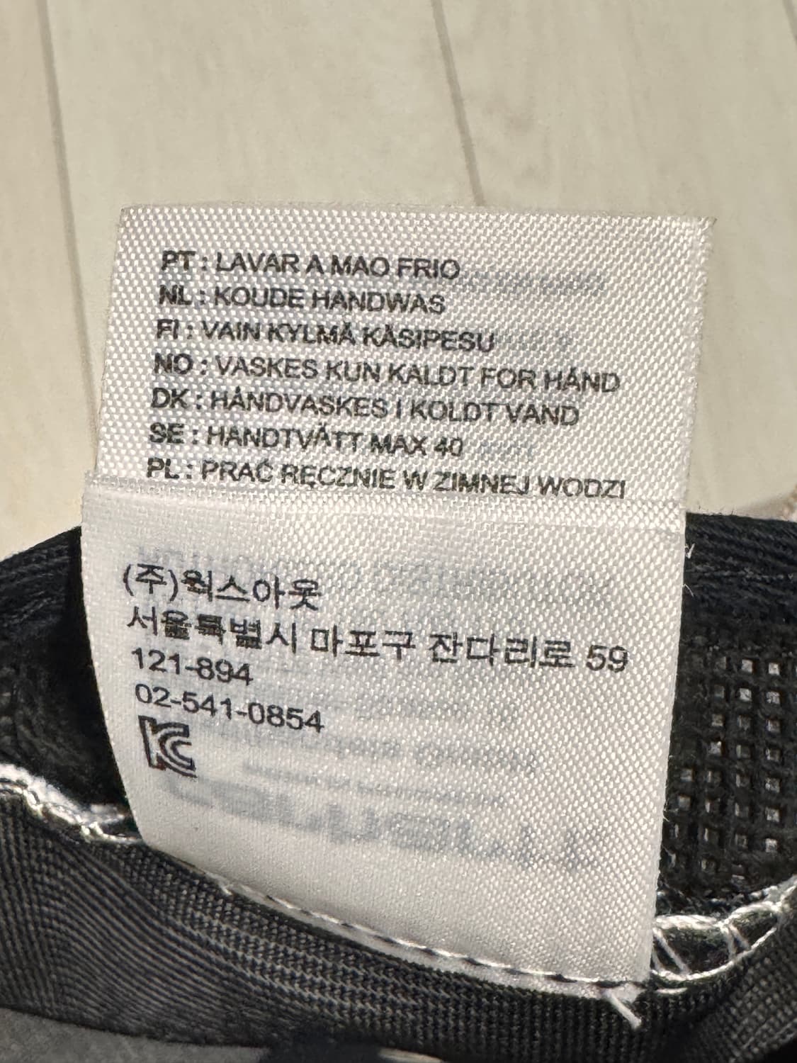 칼하트 백클리 캠프캡 화이트 상품이미지6