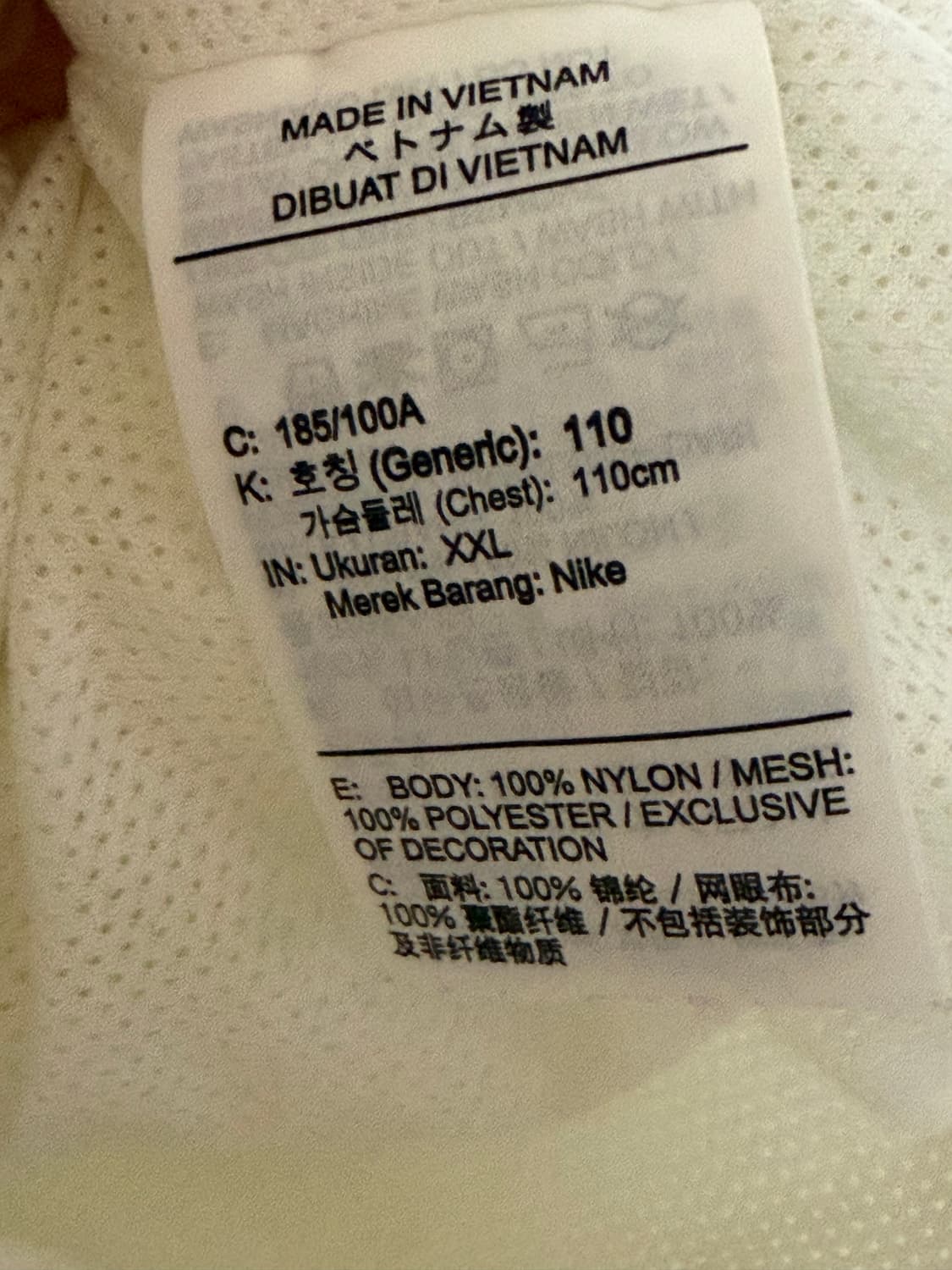 나이키 윈드러너 아노락  상품이미지3