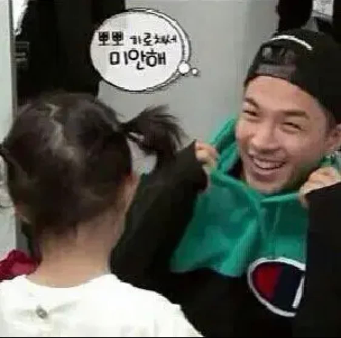 [M] 슈프림x챔피온 14시즌 후드 Teal(민트) 상품이미지5