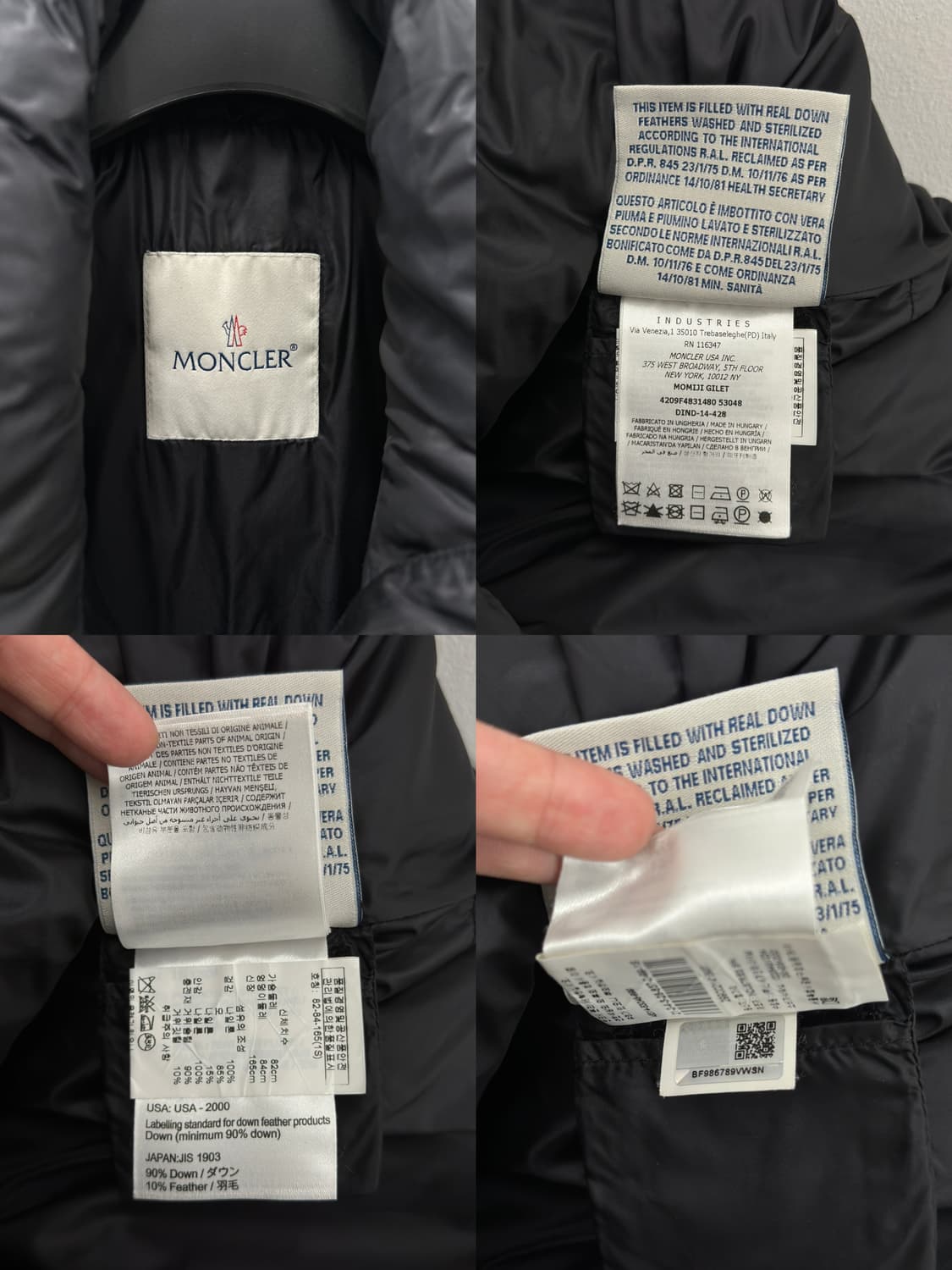 몽클레어 모미지 구스다운 베스트 상품이미지9