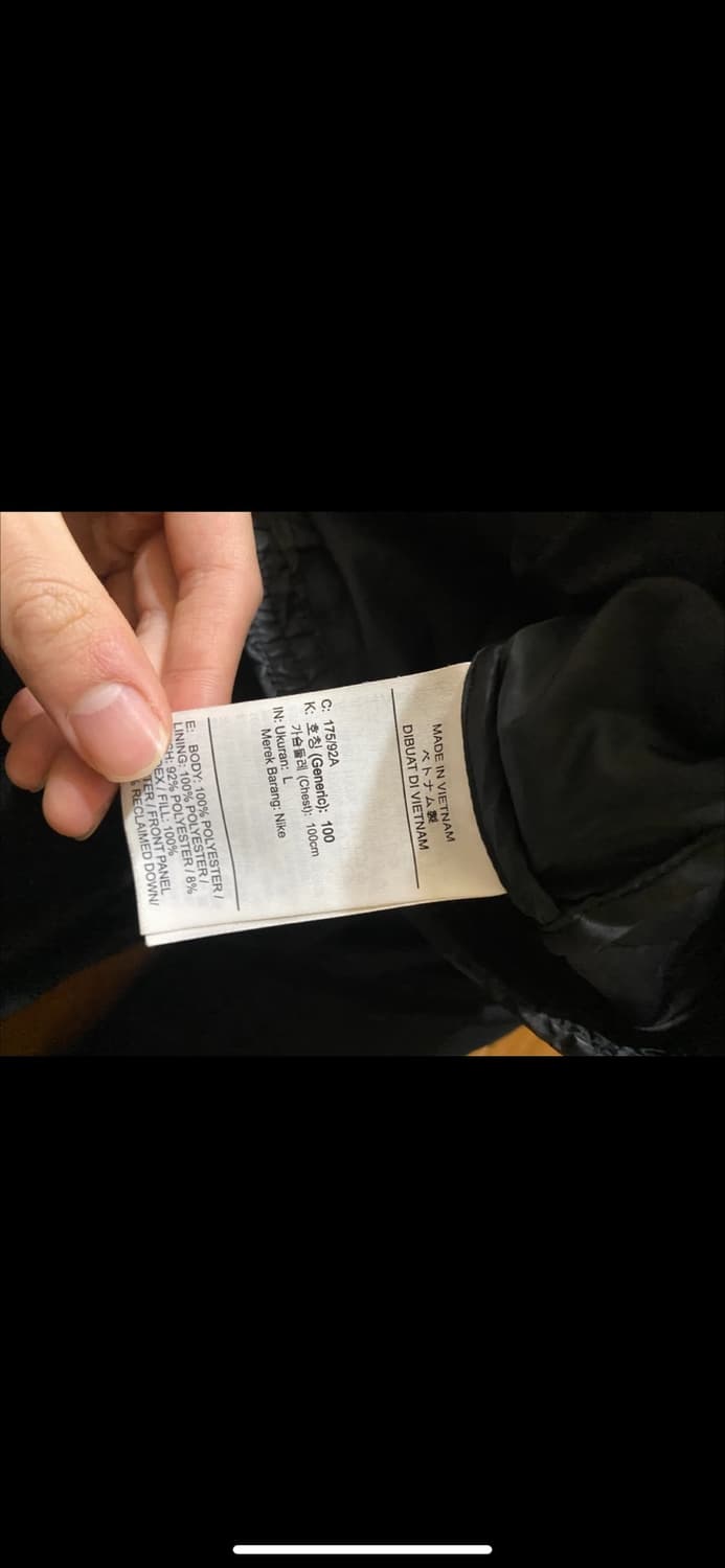 나이키 써마핏 ADV 에어로로프트 블랙 l 상품이미지2