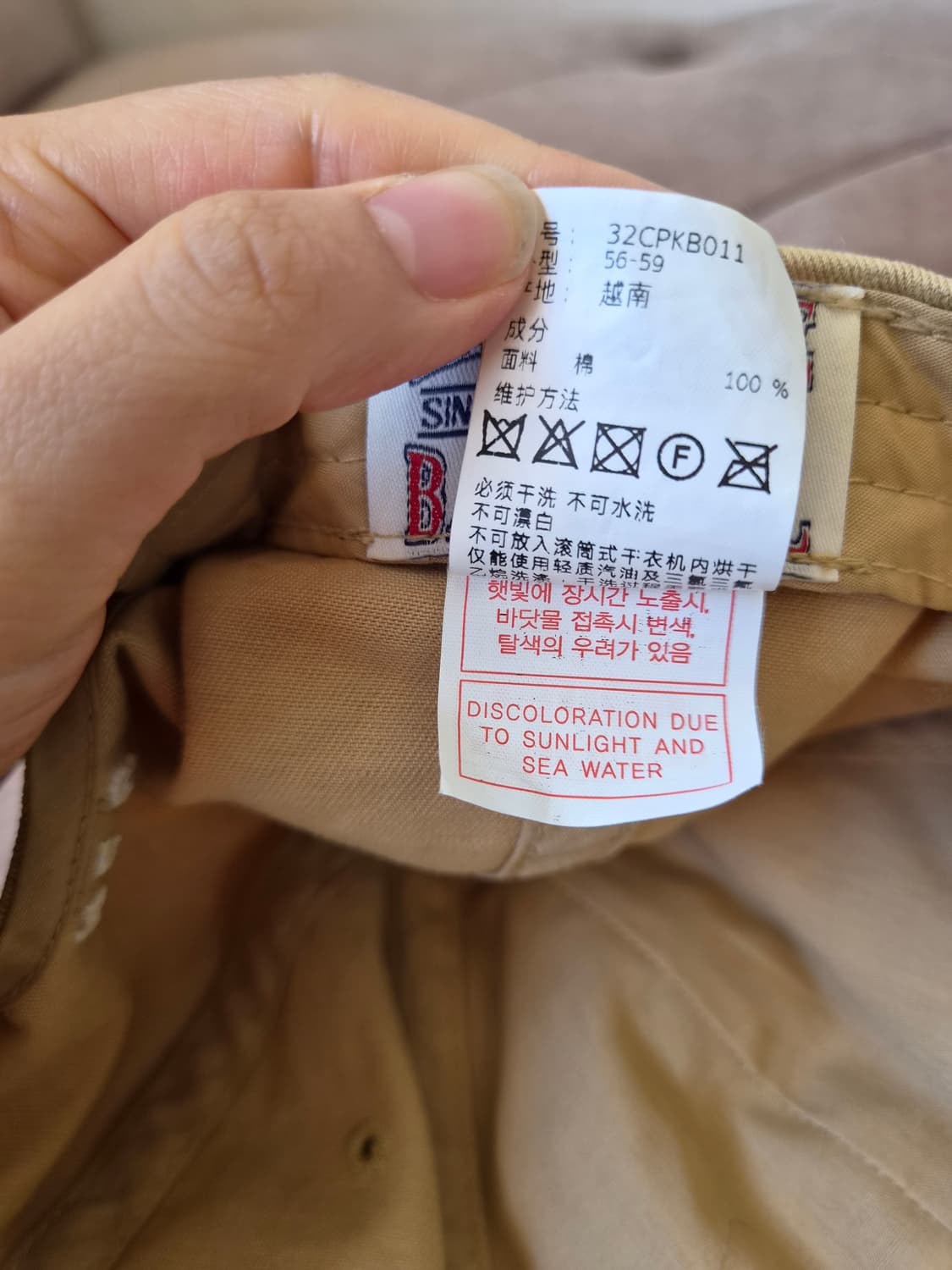 MLB 디즈니 콜라보 볼캡 상품이미지9