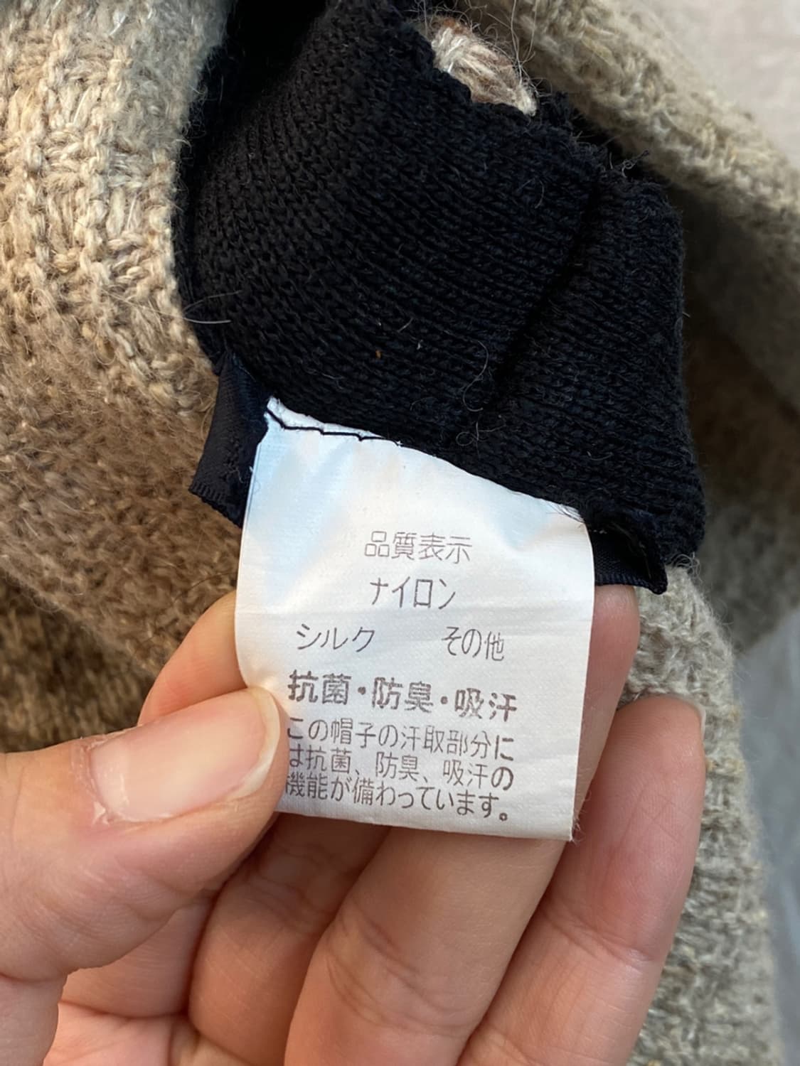 MARYLIA 노르딕실크믹스버킷햇(M) 상품이미지4