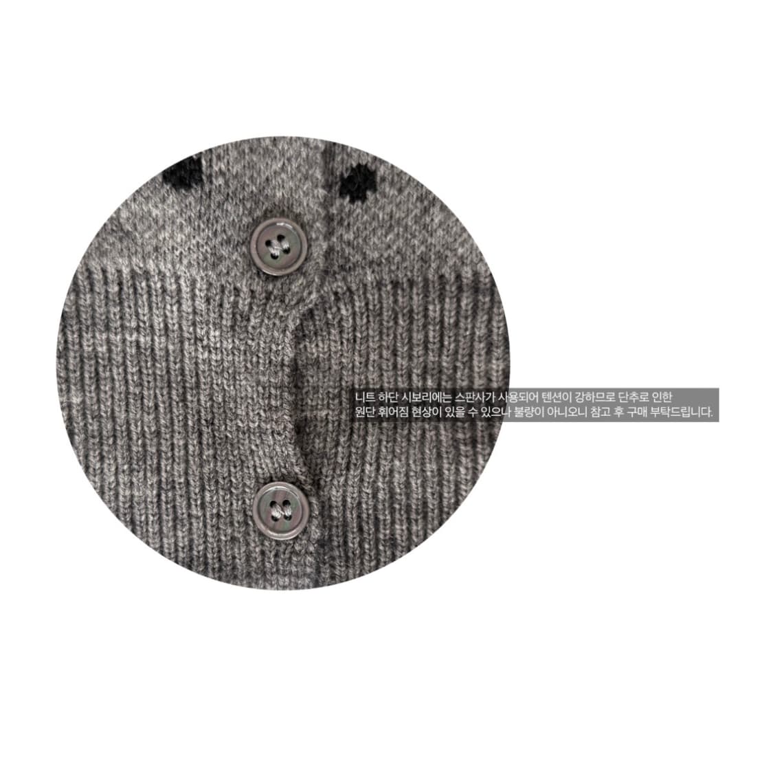 Dot Knit Cardigan 상품이미지5