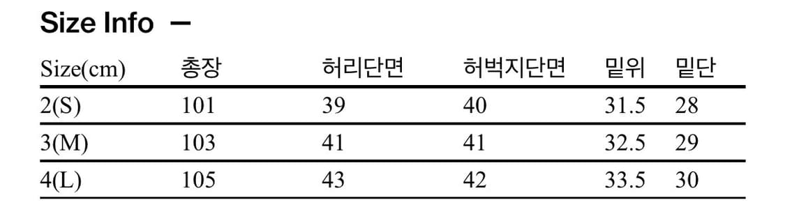 해칭룸X설 스노우 팬츠 다이드 카모 다크 핑크 상품이미지2