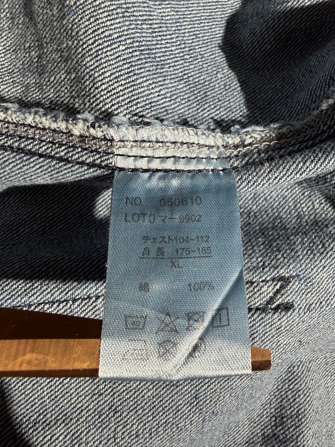 FREE GATE 데님 자켓 상품이미지7