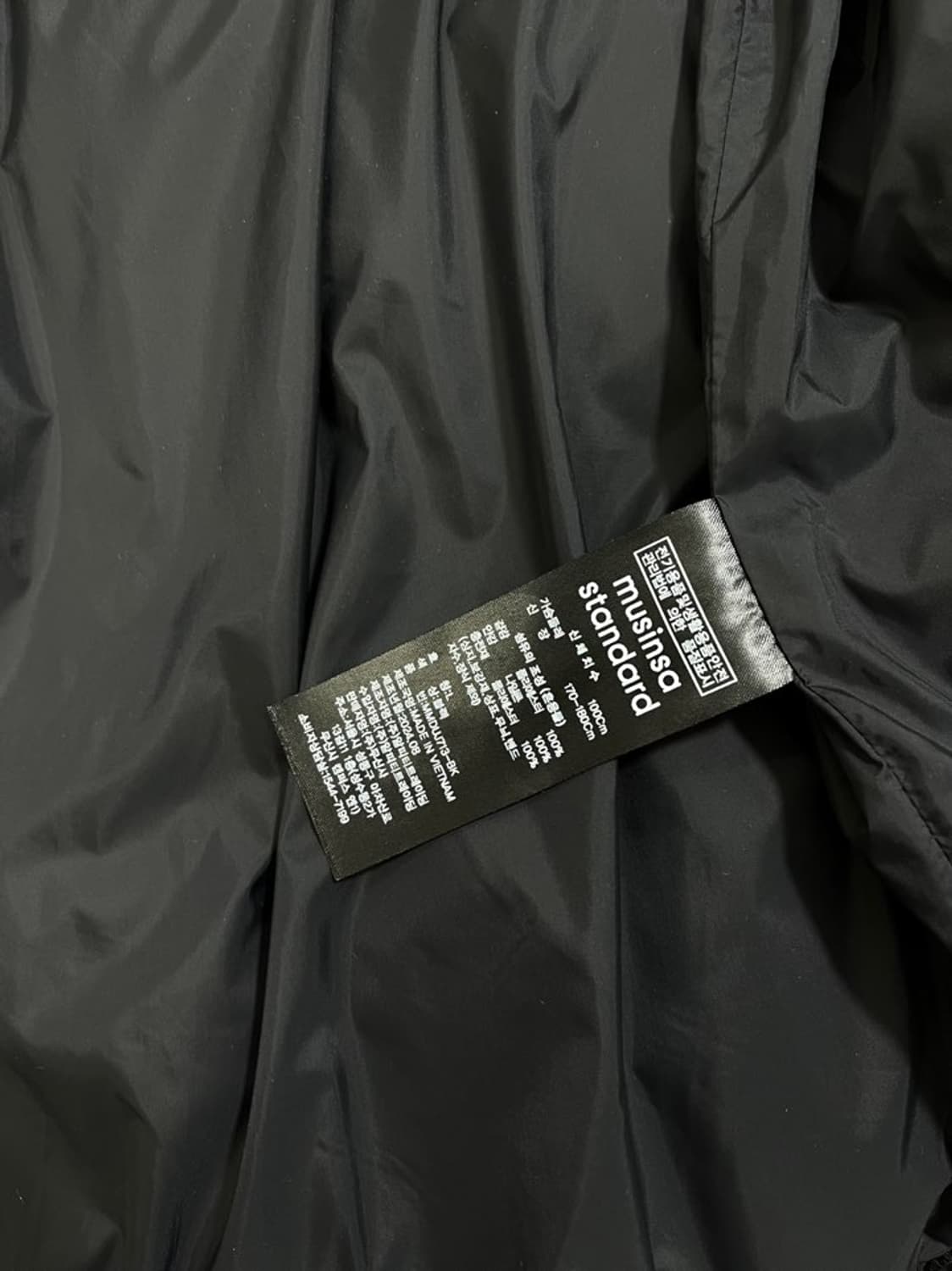 무신사스탠다드 코듀로이 푸퍼 패딩/#2911 상품이미지5