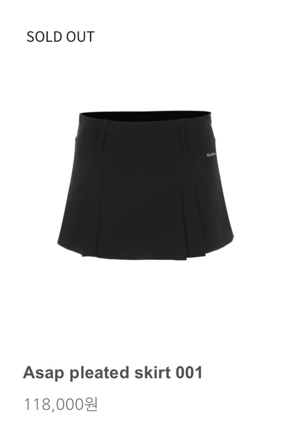 Asap pleated skirt 001 / 1사이즈 상품이미지1