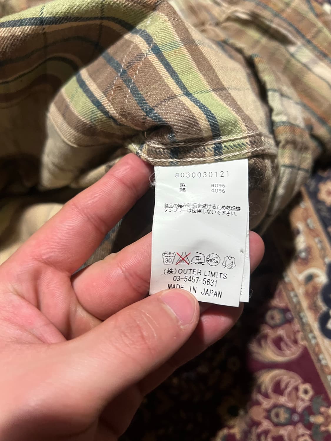 나이젤 카본 린넨 체크 집업 워크 자켓 상품이미지4