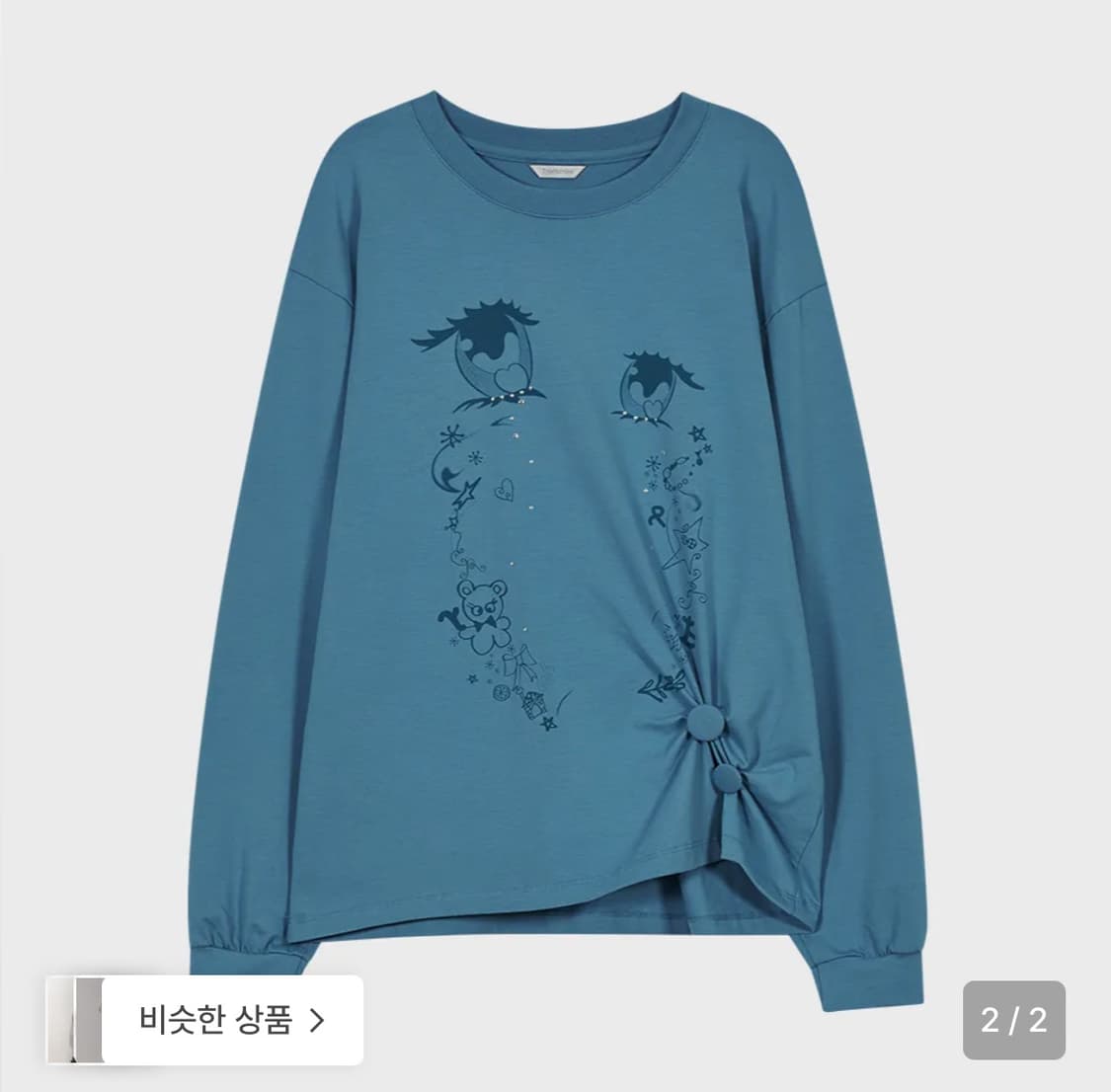 Cry Eyes Rushed Top [Blue] 상품이미지1