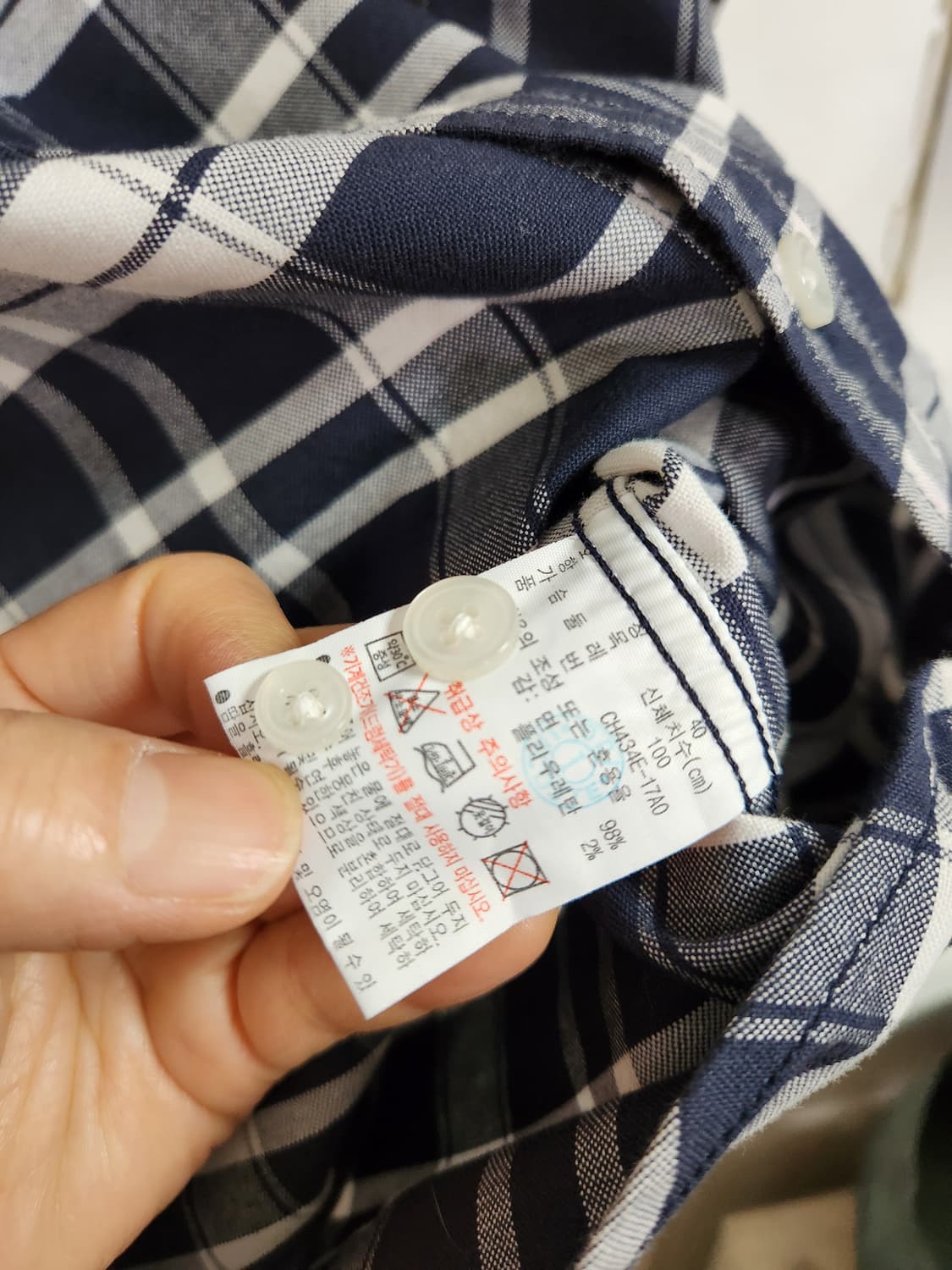 라코스테 네이비 체크 긴팔 셔츠100 상품이미지4