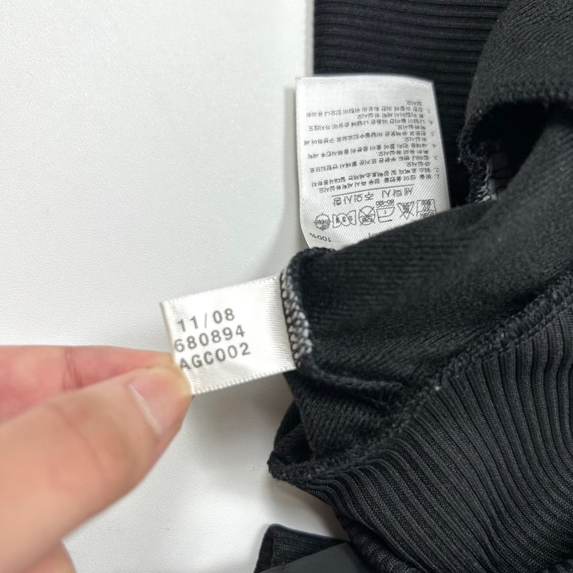 Adidas 아디다스 파이어버드 블랙 골드 져지 자켓 상품이미지10