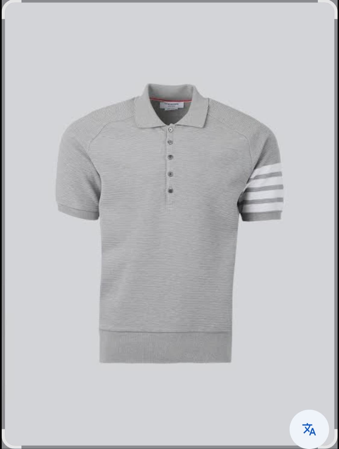 톰브라운 삼선 완장 그레이 반팔 폴로 상품이미지1