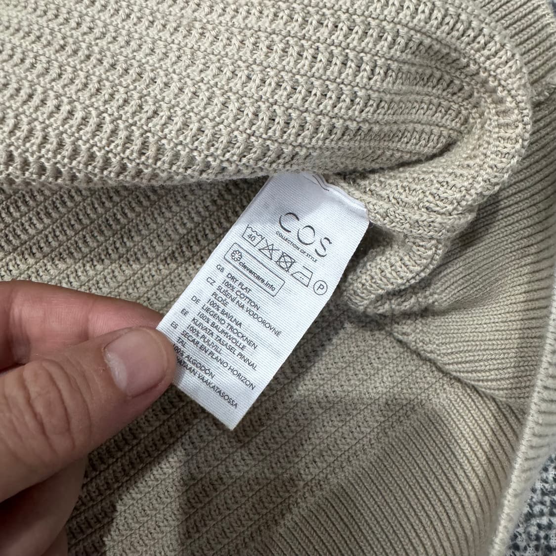 코스 COS 니트 상품이미지5