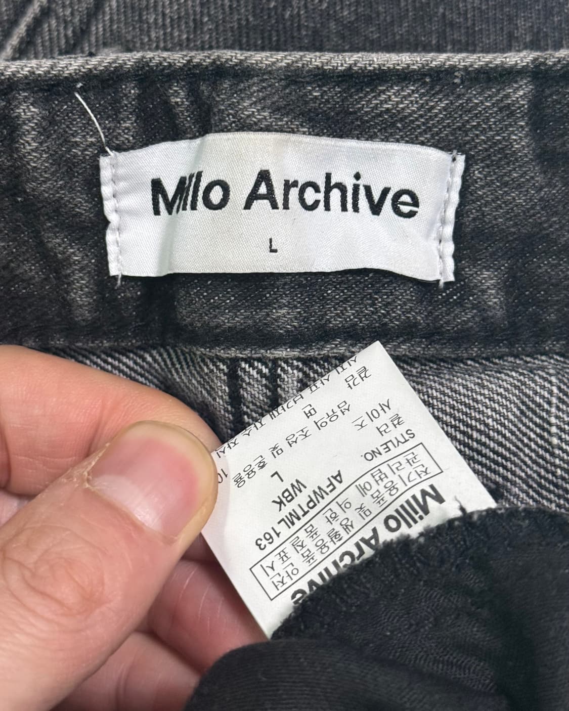 밀로 아카이브 커브드 워싱 데님 흑청 워시드 벌룬 팬츠 L 32 와이드 상품이미지7