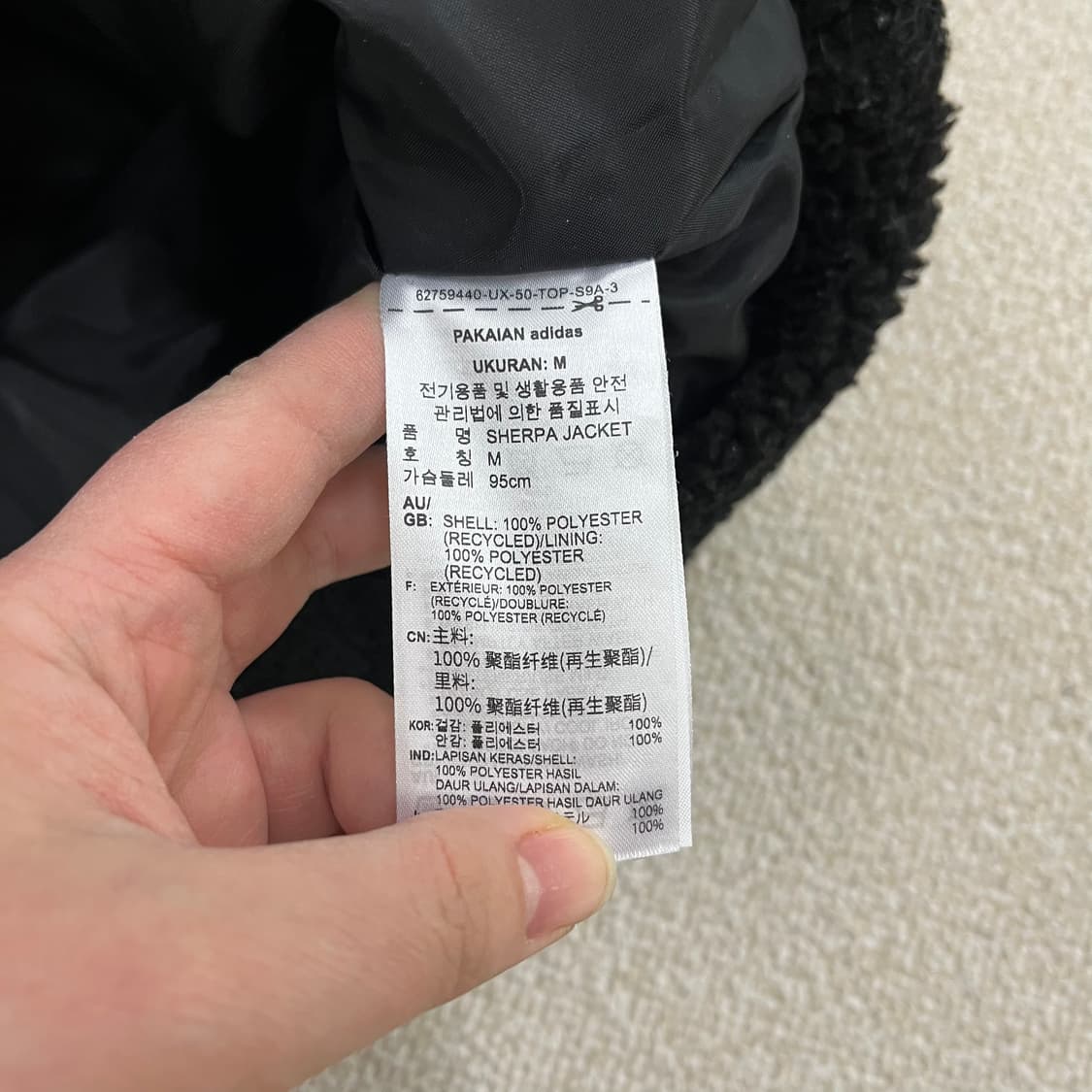 M 아디다스 빅트레포일 쉐르파 자켓 0225M1 상품이미지3