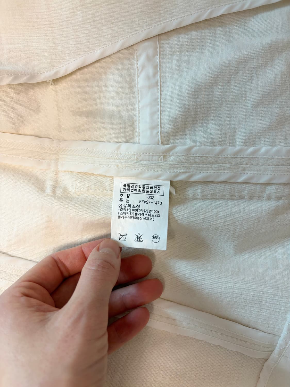 랄프로렌 면자켓 상품이미지6