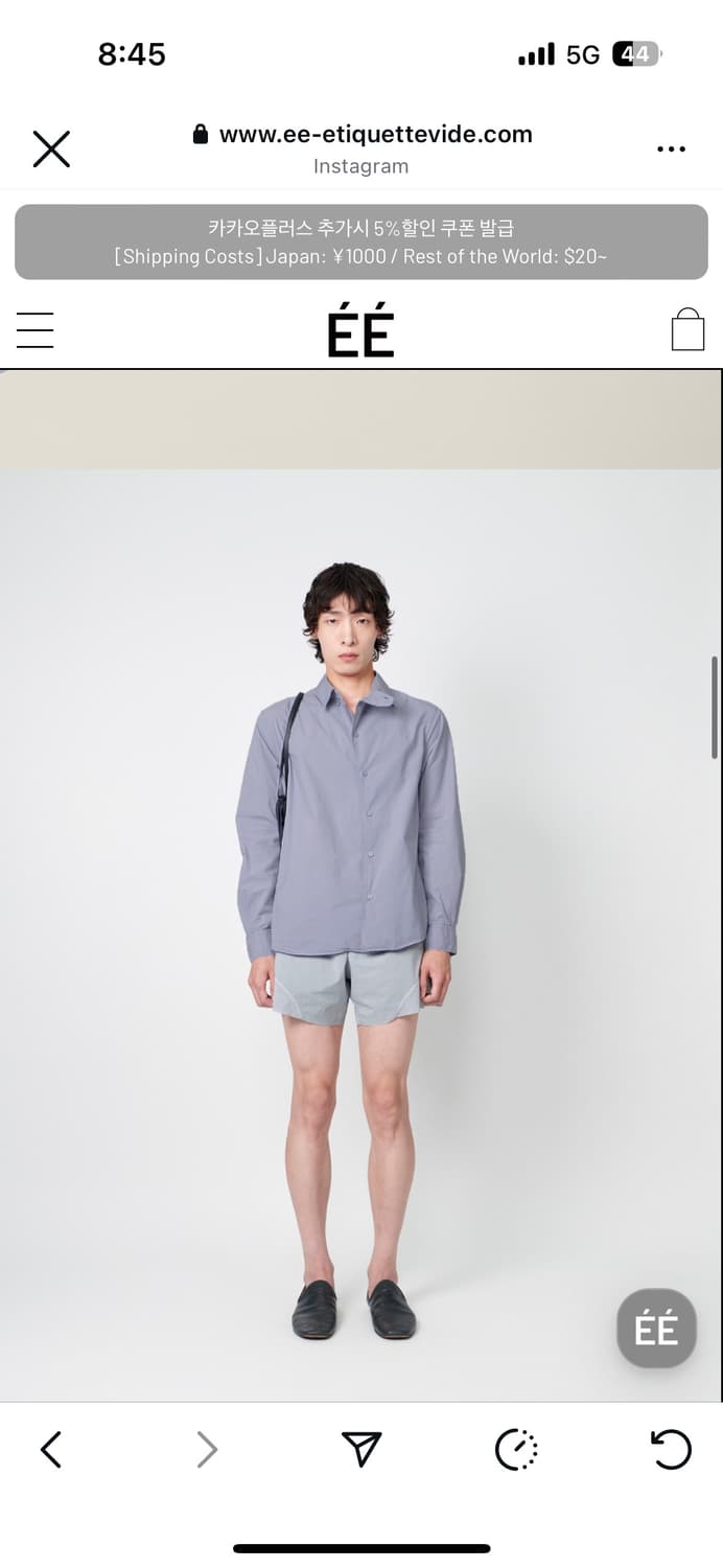 ee 누마레 블루 셔츠 m사이즈 상품이미지1