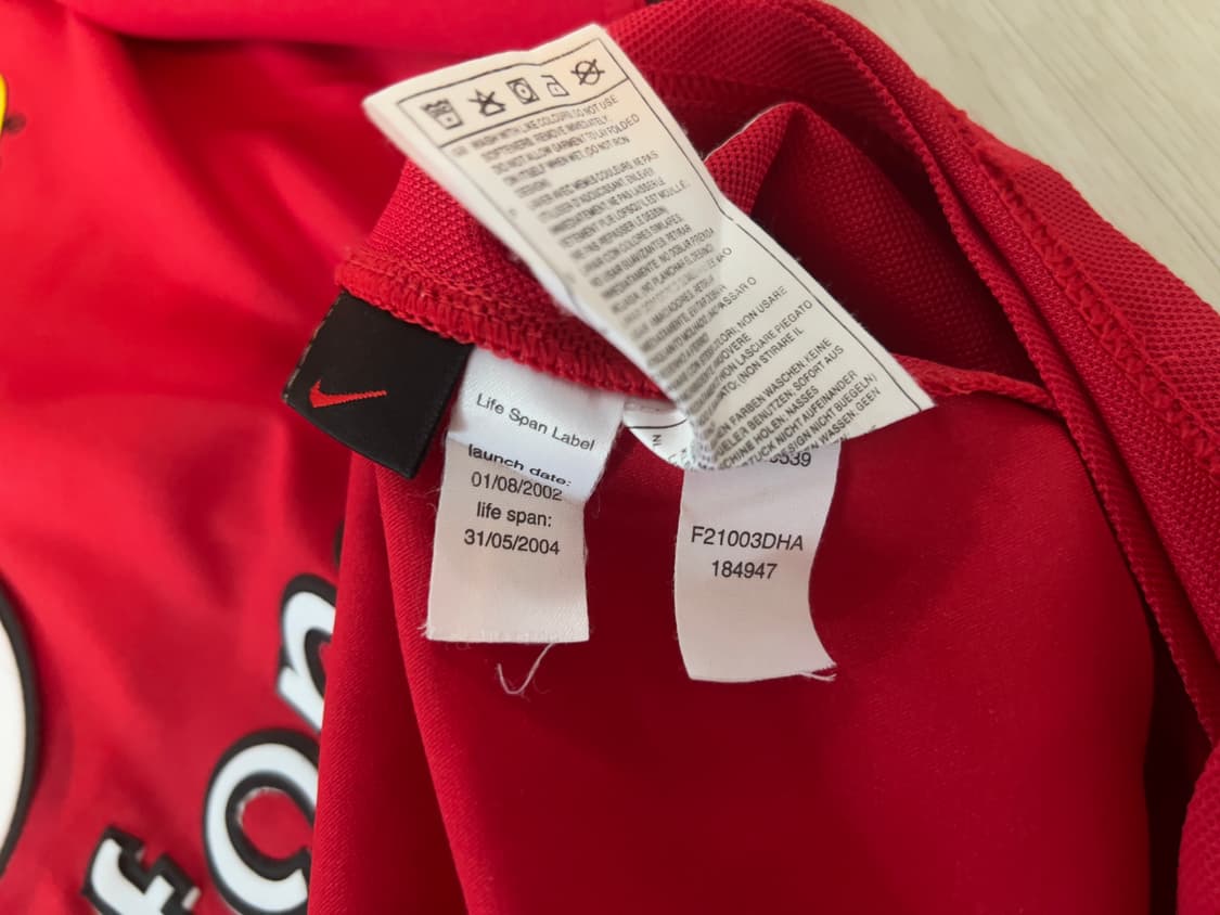 02/04 맨체스터 유나이티드 홈 베컴 유니폼 상품이미지3