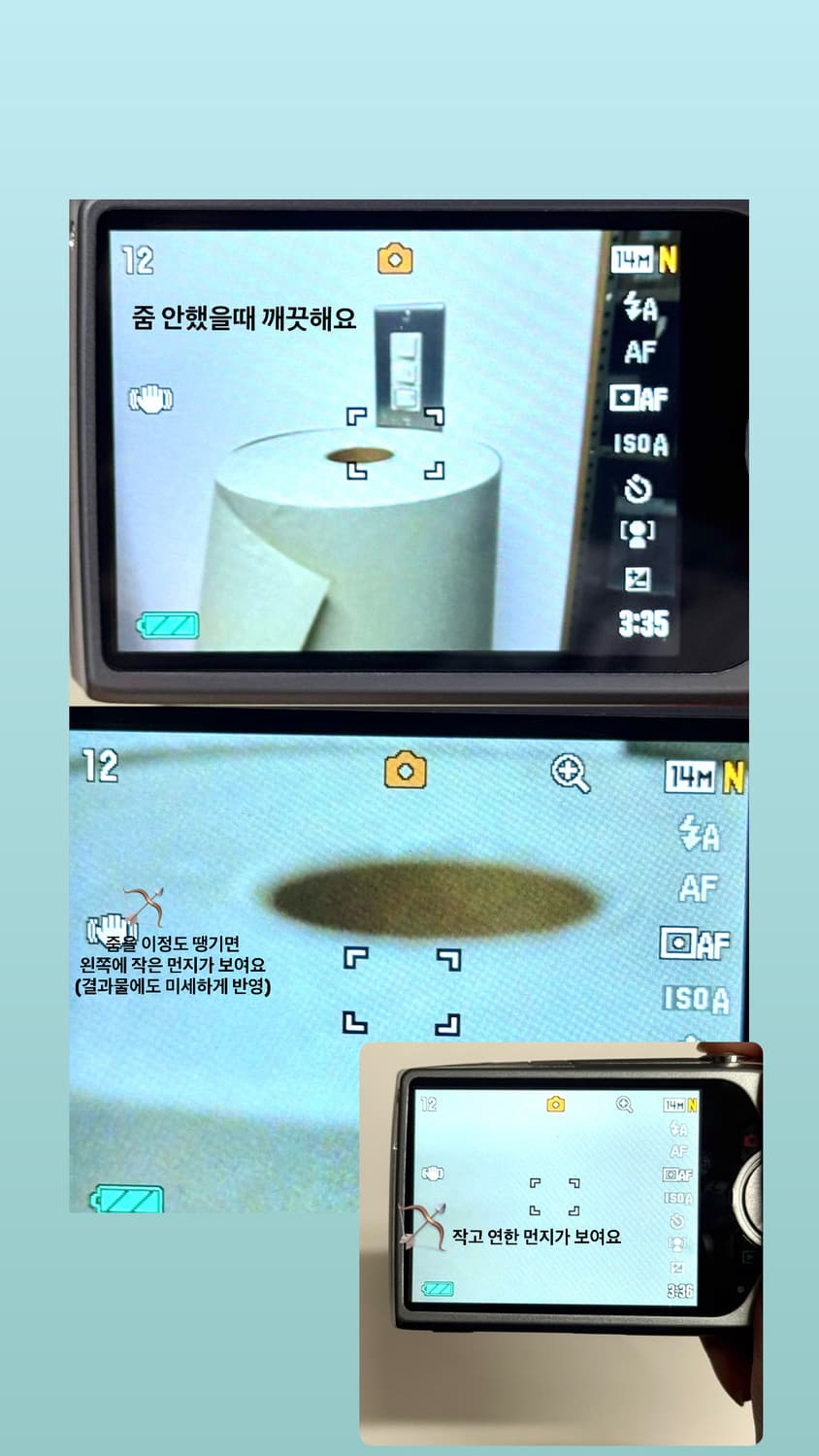 인물 메이크업모드)카시오 엑슬림 Z2000 실버💝Casio Exilim 상품이미지10