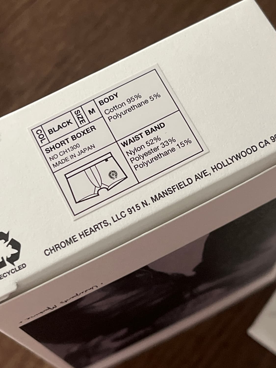 크롬하츠 팬티 m 상품이미지2