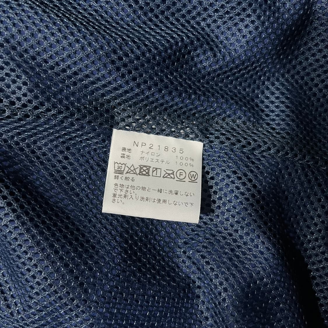 THE NORTH FACE 노스페이스 배색 바람막이 자켓 상품이미지6