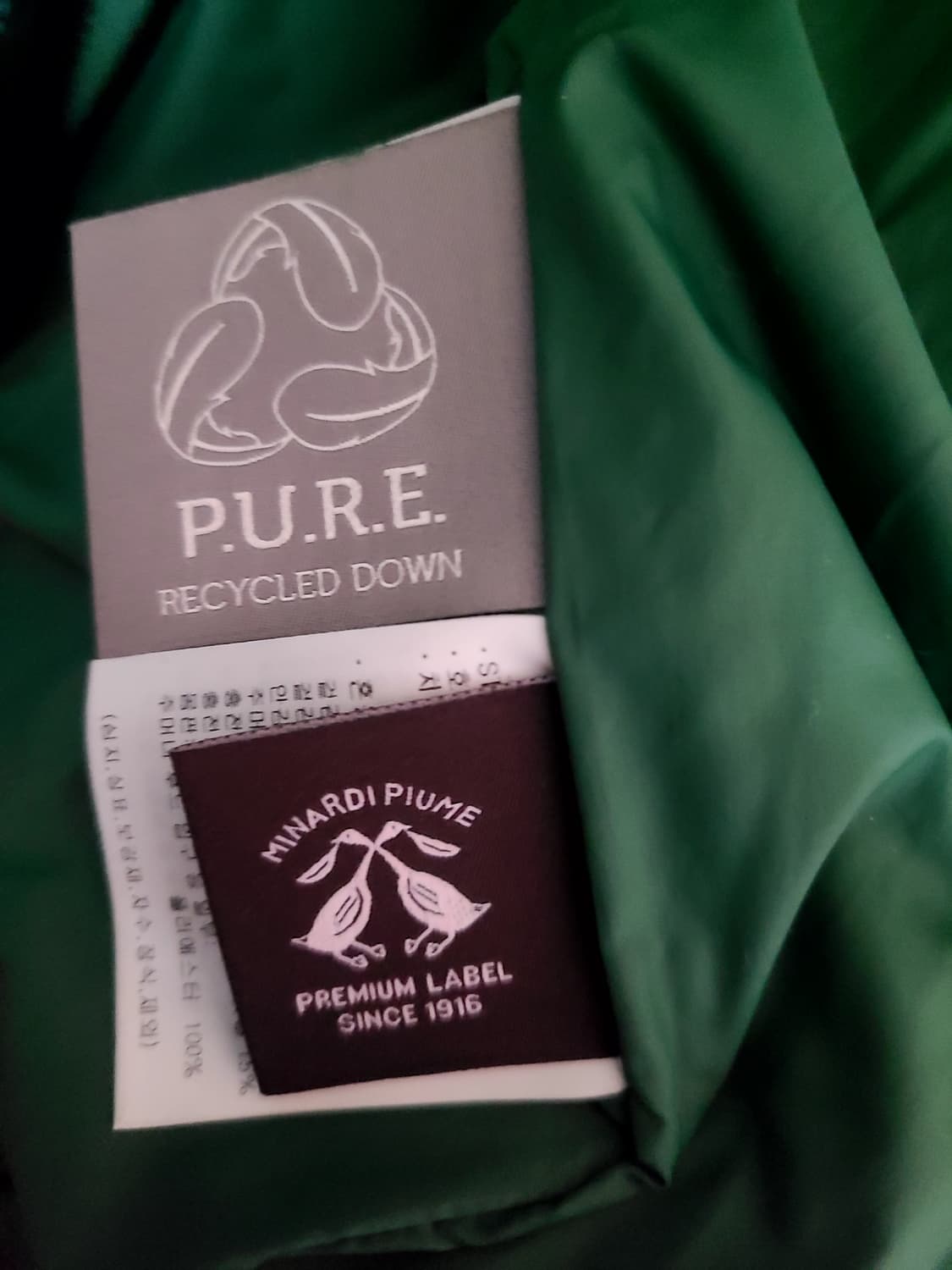 뉴발란스 패딩 xxl, 2xl, 110 상품이미지3