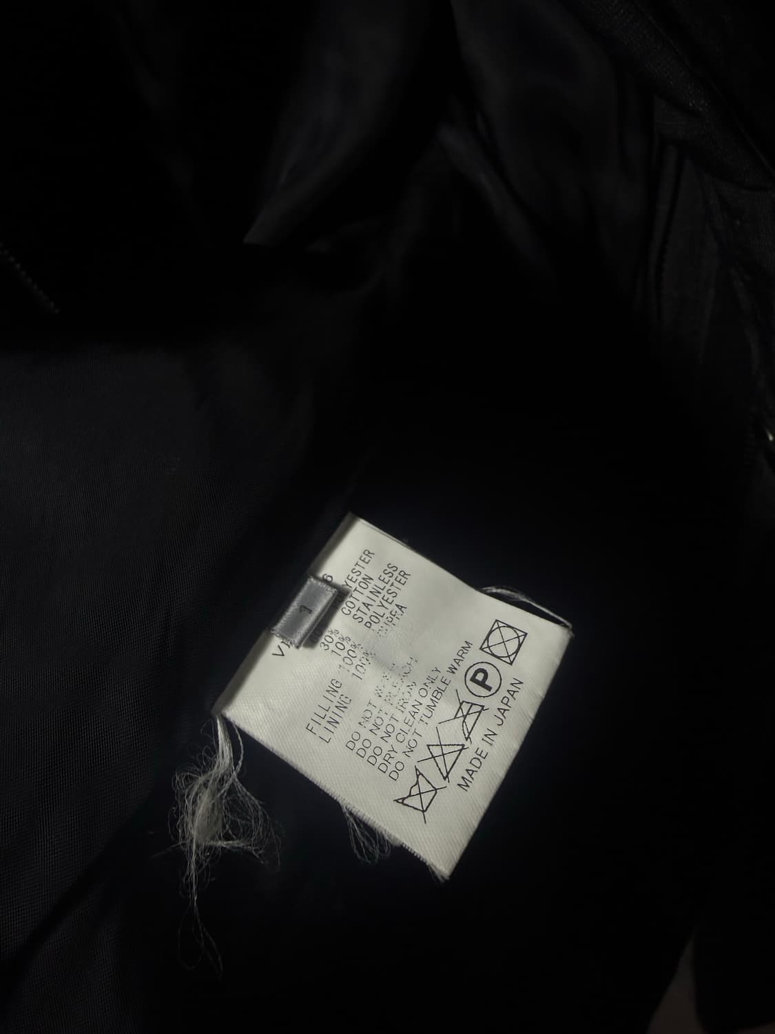 The Viridi Anne Crinkled Field Jacket    상품이미지7