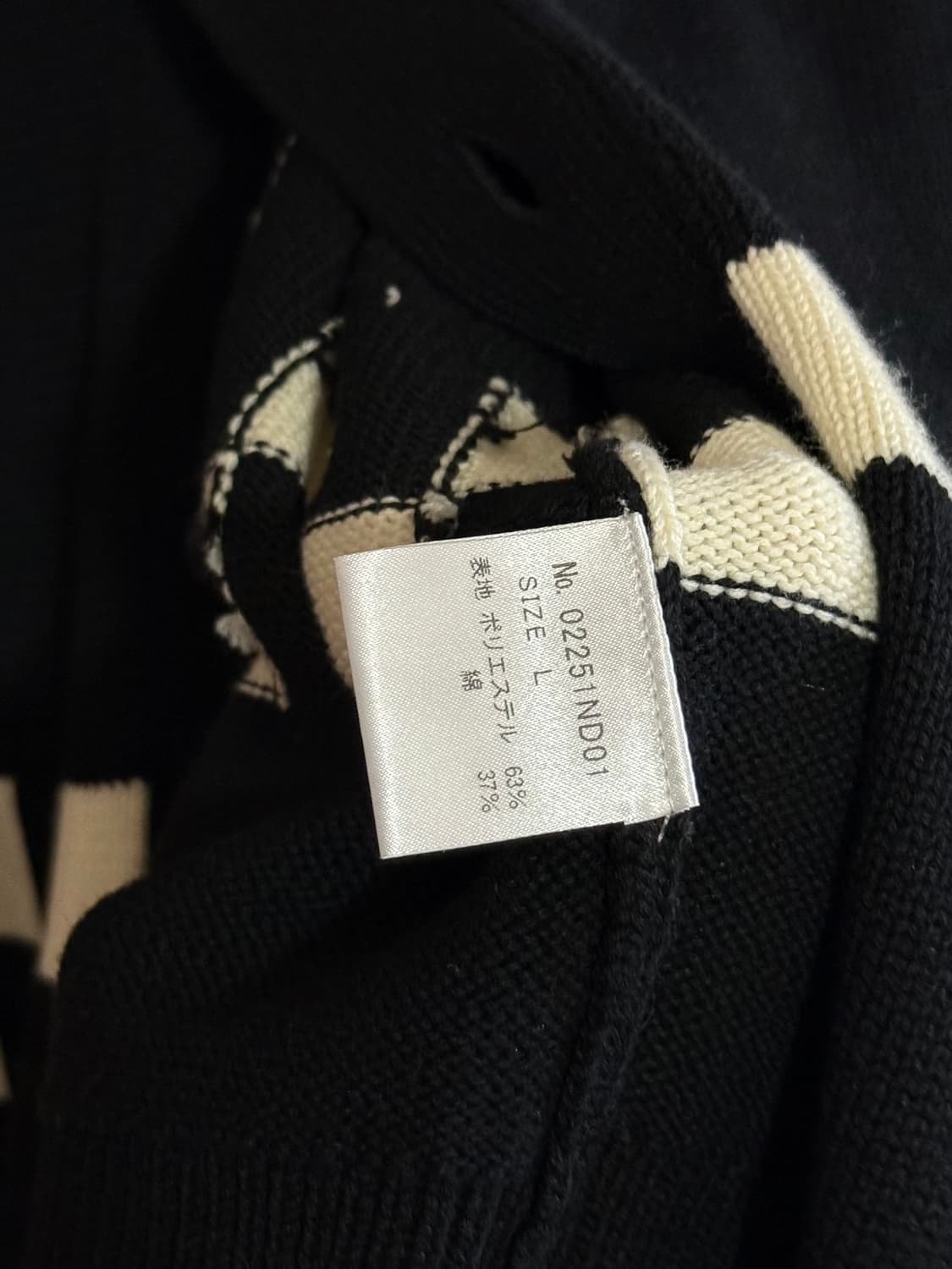 Hysteric Glamour In The Studio Cardigan 상품이미지4