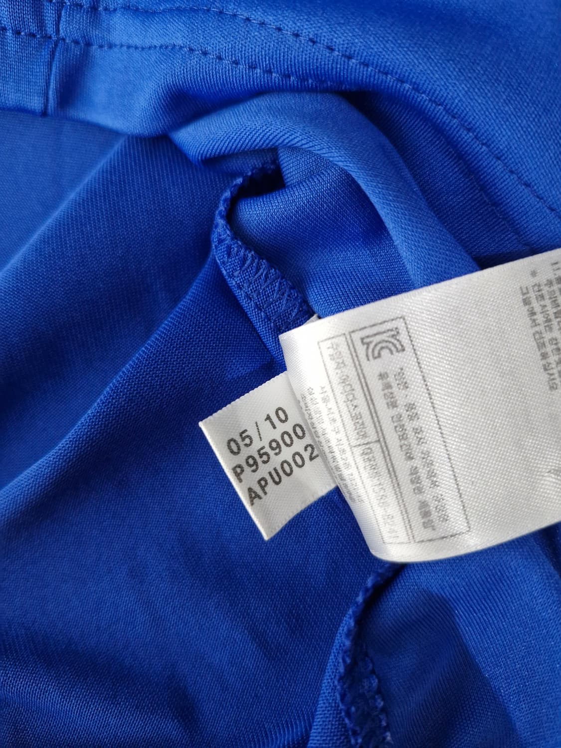 아디다스 10-11 첼시 유니폼 노마킹(95) 상품이미지10