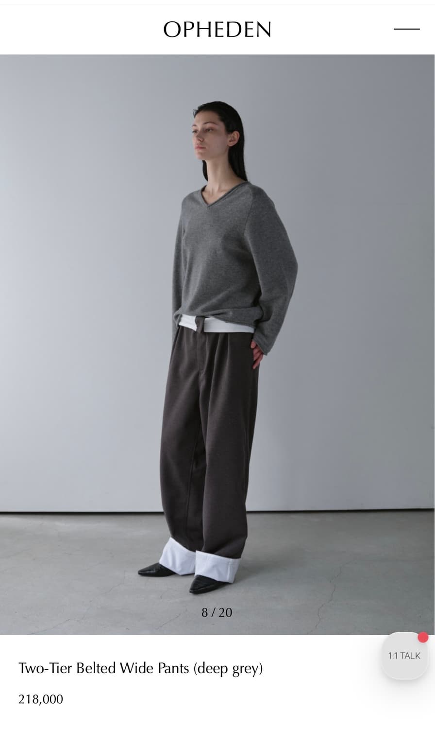 오브헤덴 Two-Tier Belted Wide Pants 상품이미지1