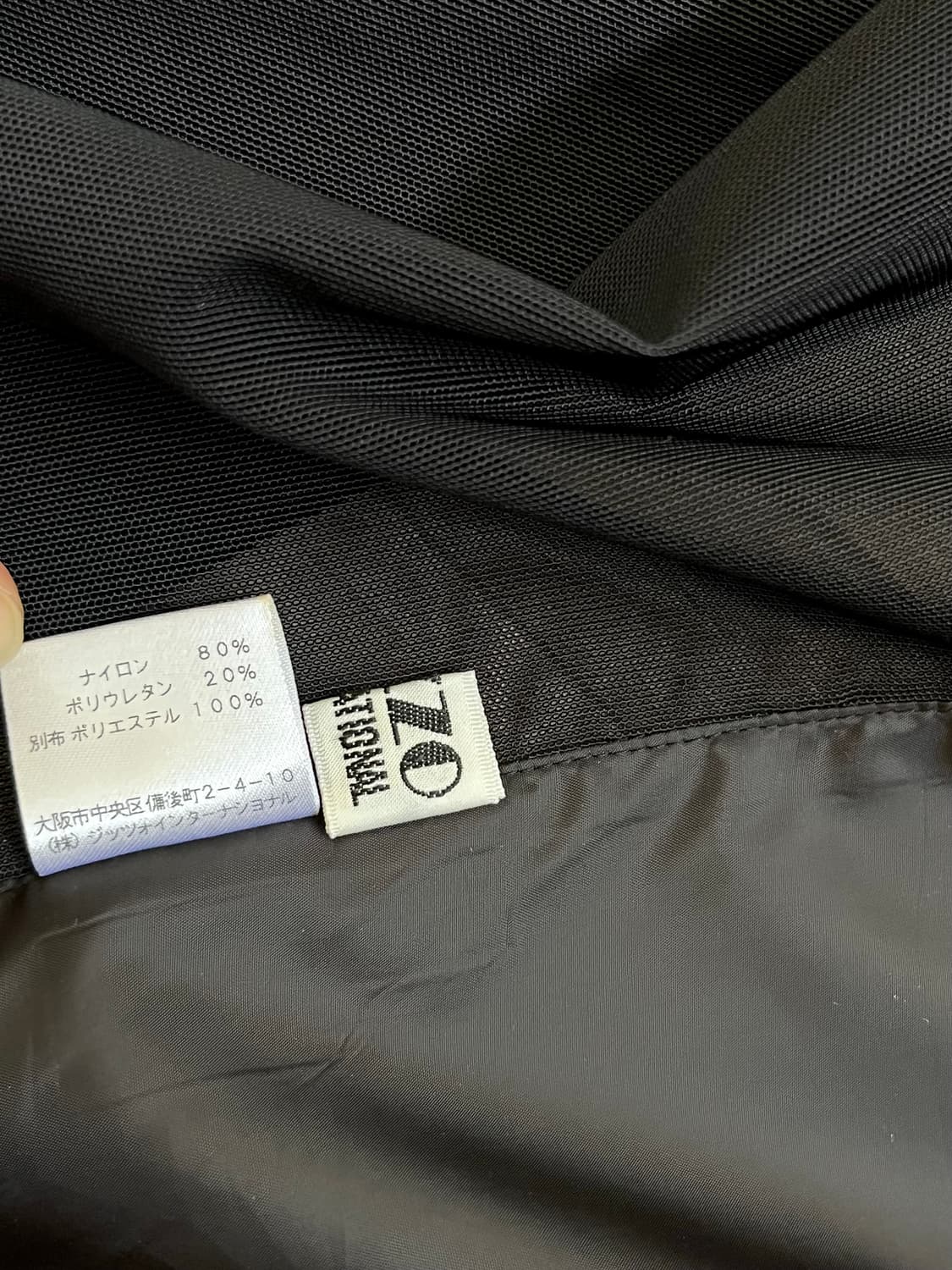 JIZZO 시스루 vest 상품이미지10