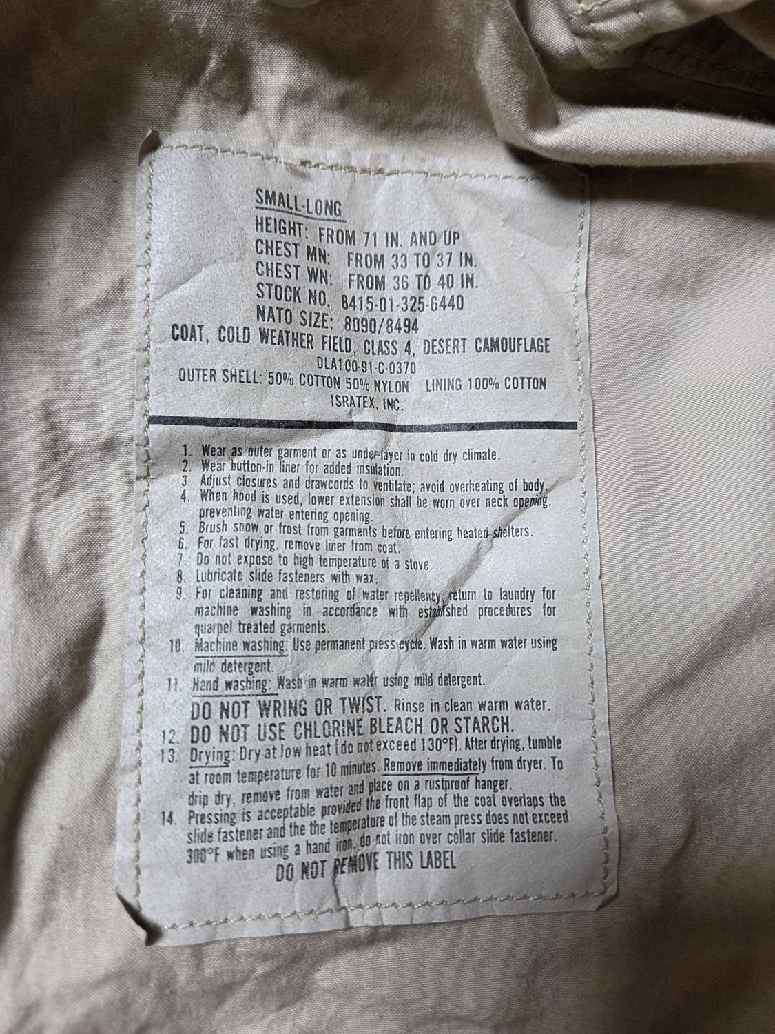 미군 사막삼색 M65필드자켓.S.L.패치 상품이미지2