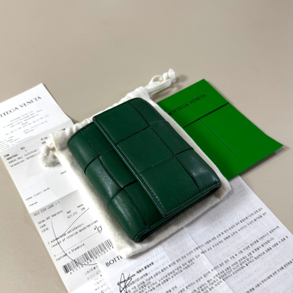 [백화점판/당일출고]보테가베네타 인트레치아토 여성 반지갑 상품이미지2